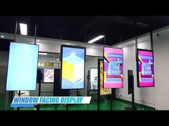 شاشة مواجهة للنافذة