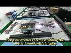 شاشة عرض LCD إعلانية 49 بوصة