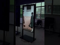 65 بوصة لوحة LCD مزدوجة الجانبين UHD نافذة شاشة LCD