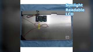 لوحة LCD خارجية عالية السطوع مقاس 23.8 بوصة