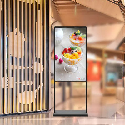 55 بوصة Lcd مزدوج الوجهين شاشة FHD نافذة رقمية شاشة LCD