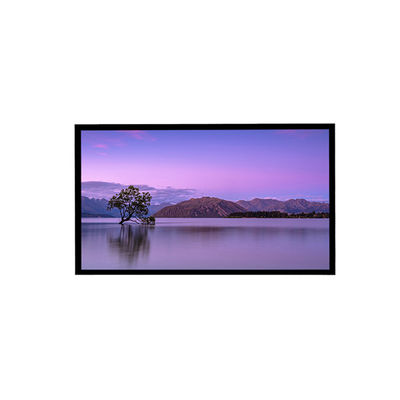 في الهواء الطلق Lcd مراقب في الهواء الطلق Lcd Kiosk 55inch Lcd خارجي 5000nits
