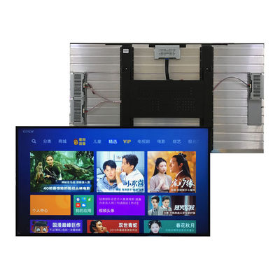 65 بوصة شاشة LCD مفتوحة الاطار عالية الوضوح 2000 نيتس
