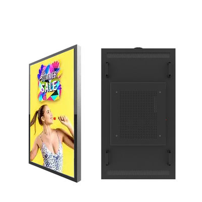 75 بوصة نافذة شاشة LCD عرض مركز التسوق الحائط الصعود كامل HD