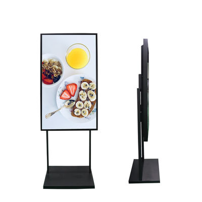 مشغل إعلانات الـ Lcd الخارجي UHD 65 بوصة للخارج