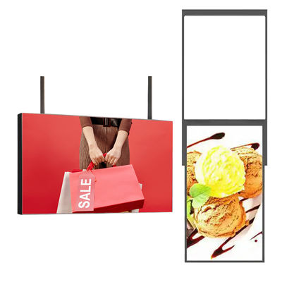 إعلانات تجارية لوحة عرض LCD شاشة LCD مخصصة لمنافذ المتاجر