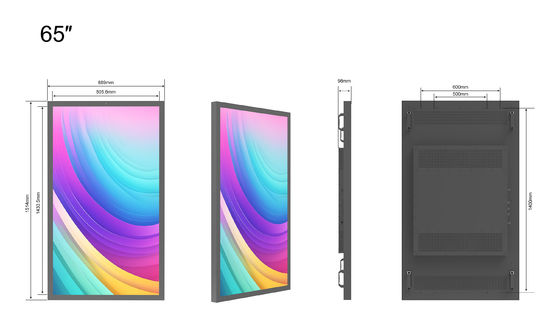 شاشة LCD خارجية مقاس 65 بوصة، سطوع 2500 شمعة، عالية السطوع، للأعمال التجارية، مقاومة للعوامل الجوية، سلسلة IP65، خالية من الصيانة